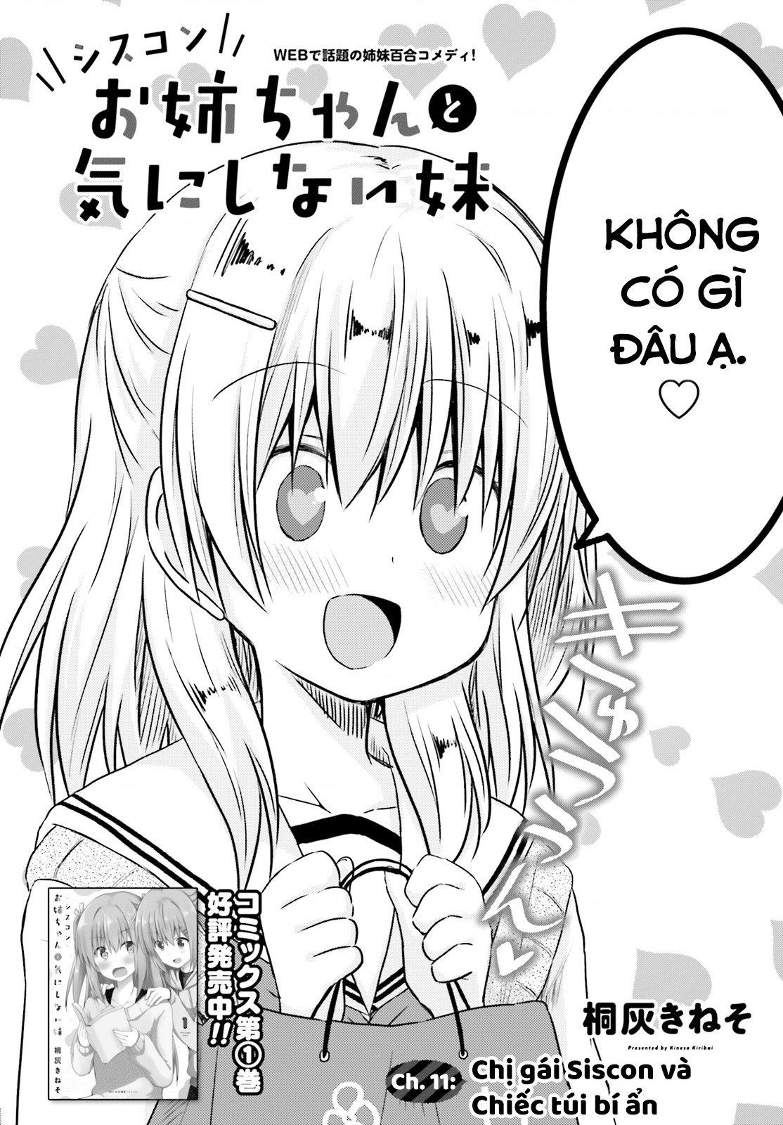 đọc truyện Chị Gái Siscon Và Cô Em Gái Không Bận Tâm Về Điều Đó  Chương 11 ảnh 4 tại Thiên Thai Truyện