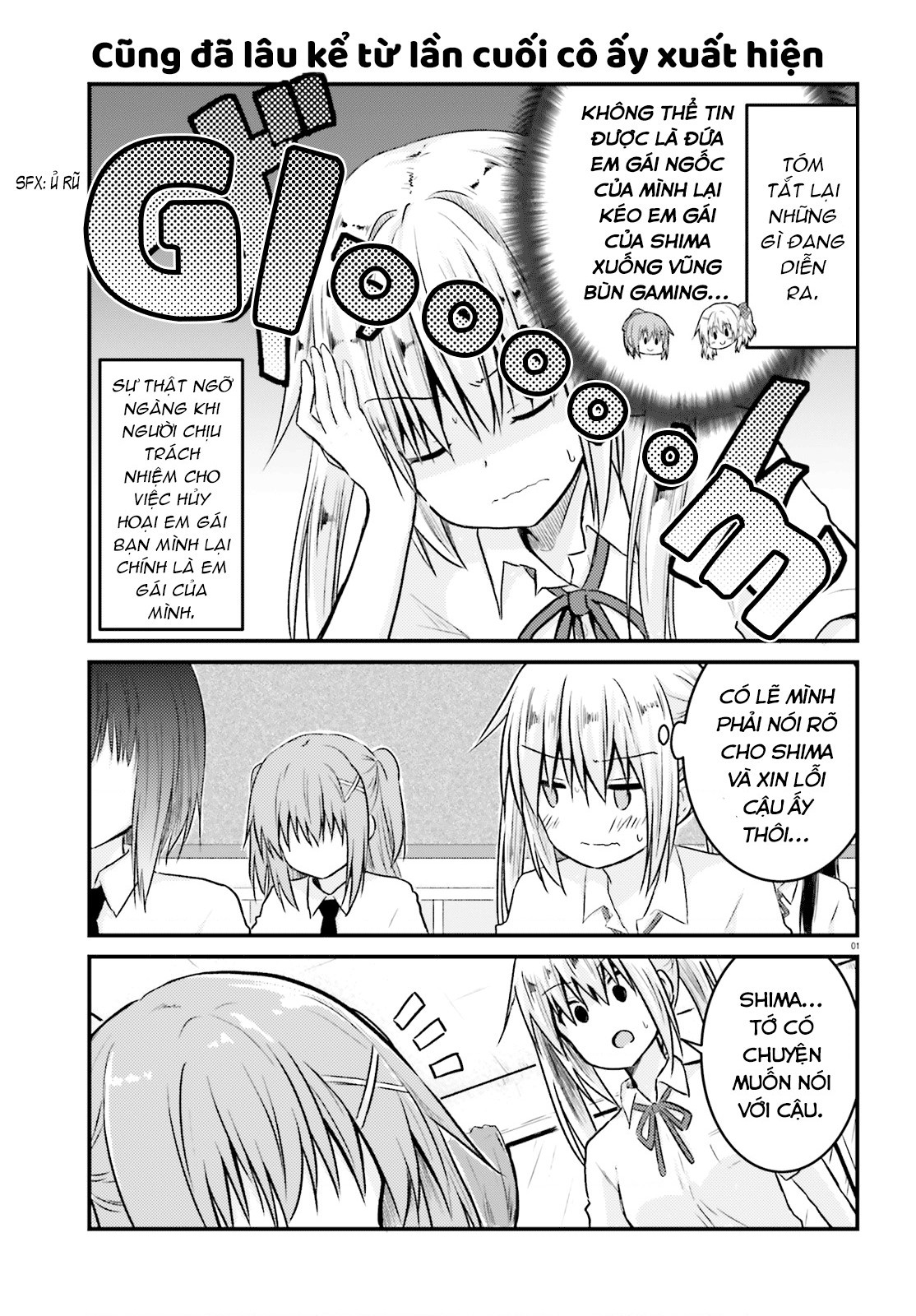 đọc truyện Chị Gái Siscon Và Cô Em Gái Không Bận Tâm Về Điều Đó  Chương 12 ảnh 3 tại Thiên Thai Truyện