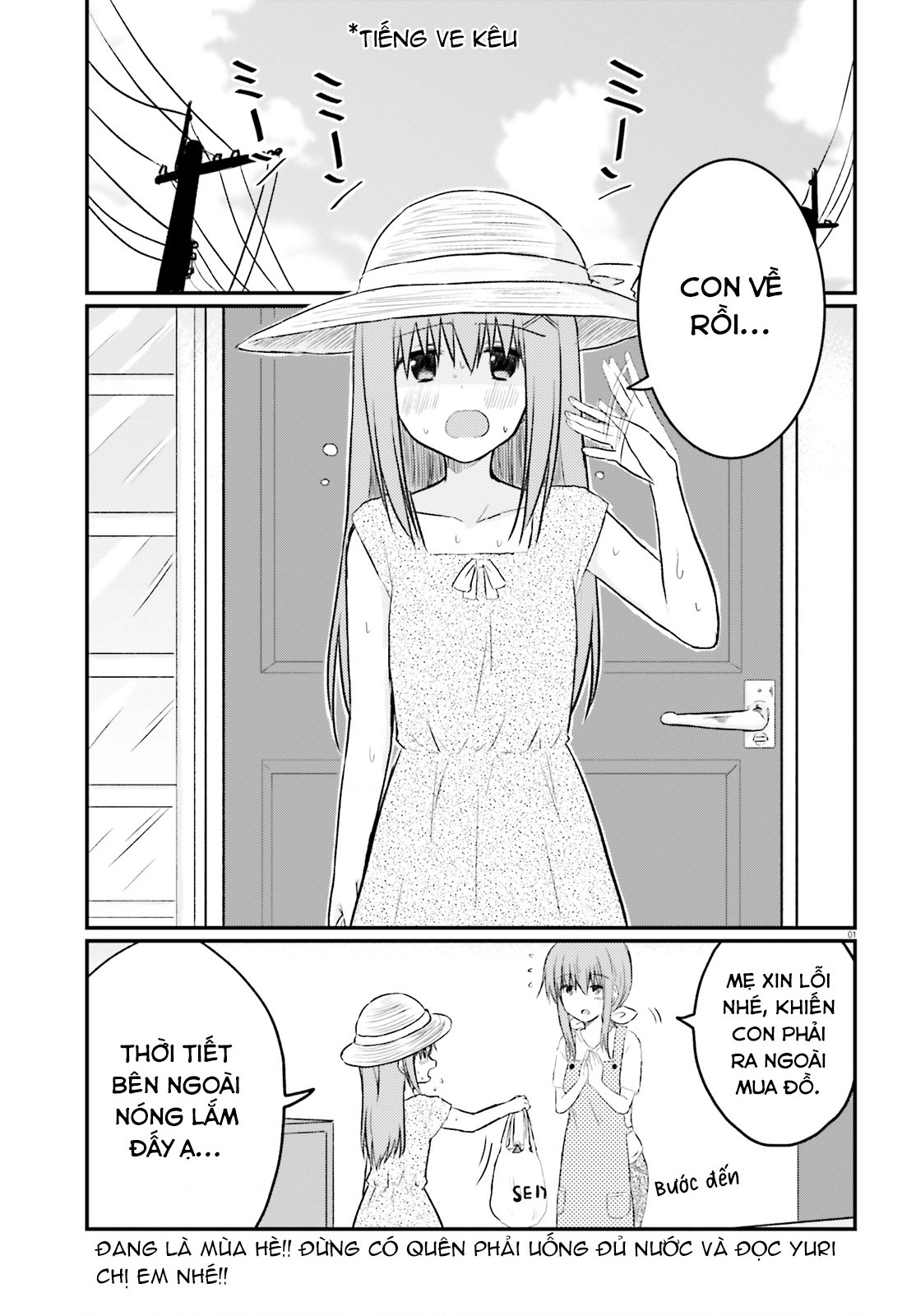 đọc truyện Chị Gái Siscon Và Cô Em Gái Không Bận Tâm Về Điều Đó  Chương 13 ảnh 3 tại Thiên Thai Truyện