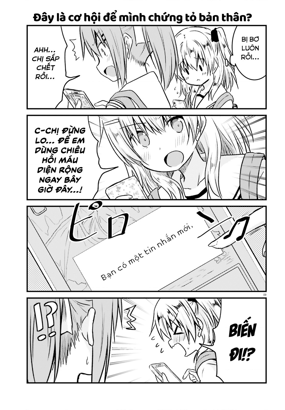 đọc truyện Chị Gái Siscon Và Cô Em Gái Không Bận Tâm Về Điều Đó  Chương 13 ảnh 11 tại Thiên Thai Truyện