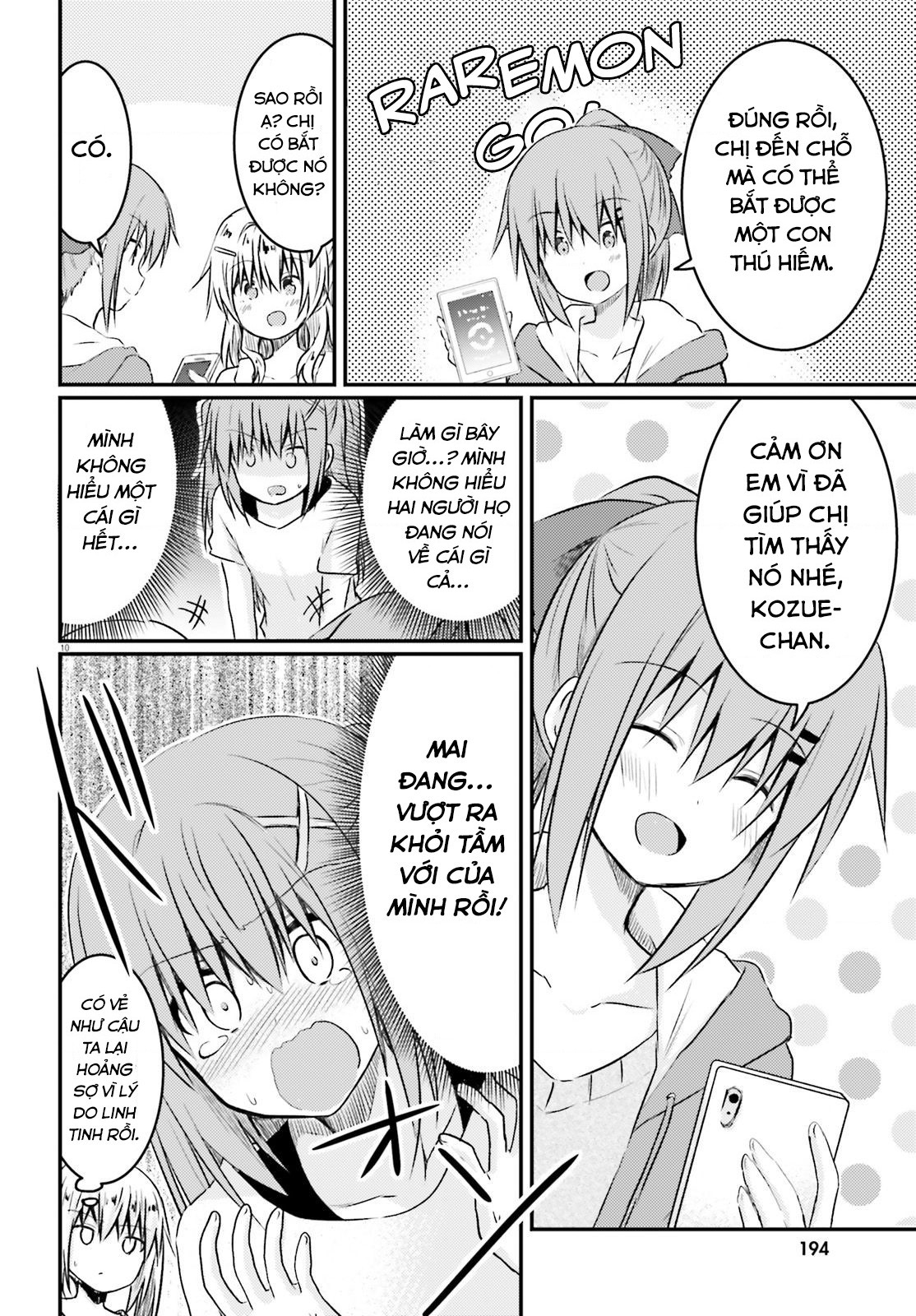 đọc truyện Chị Gái Siscon Và Cô Em Gái Không Bận Tâm Về Điều Đó  Chương 14 ảnh 12 tại Thiên Thai Truyện