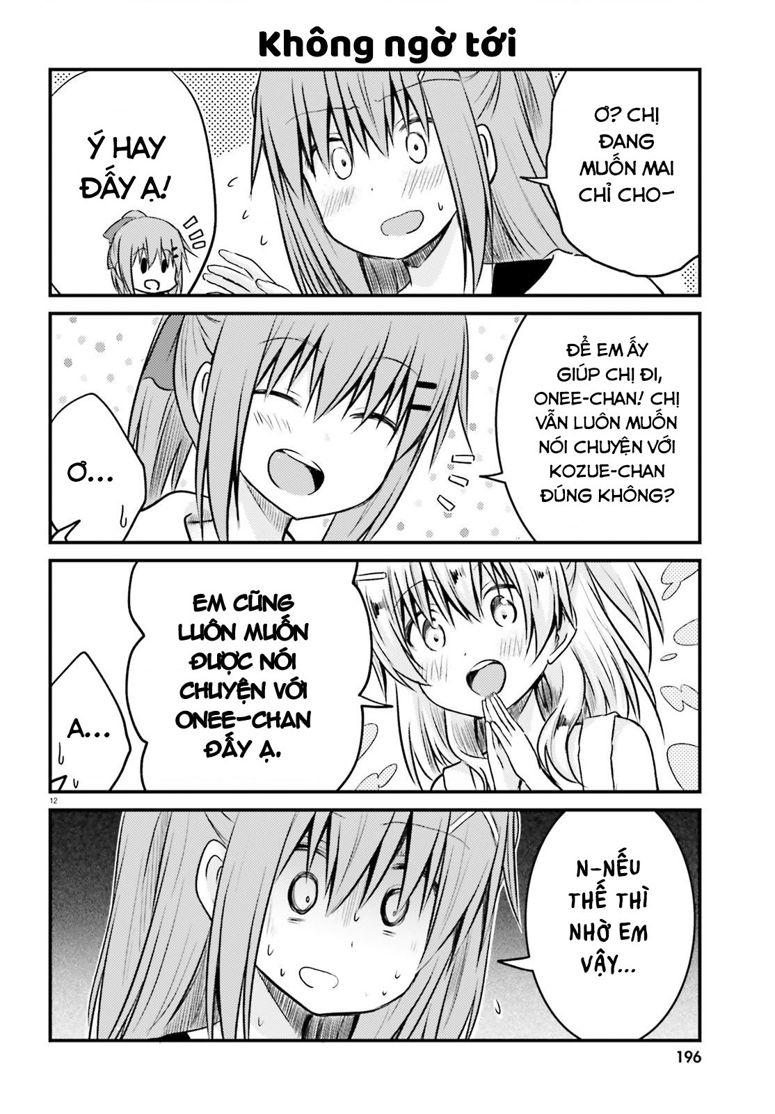 đọc truyện Chị Gái Siscon Và Cô Em Gái Không Bận Tâm Về Điều Đó  Chương 14 ảnh 14 tại Thiên Thai Truyện