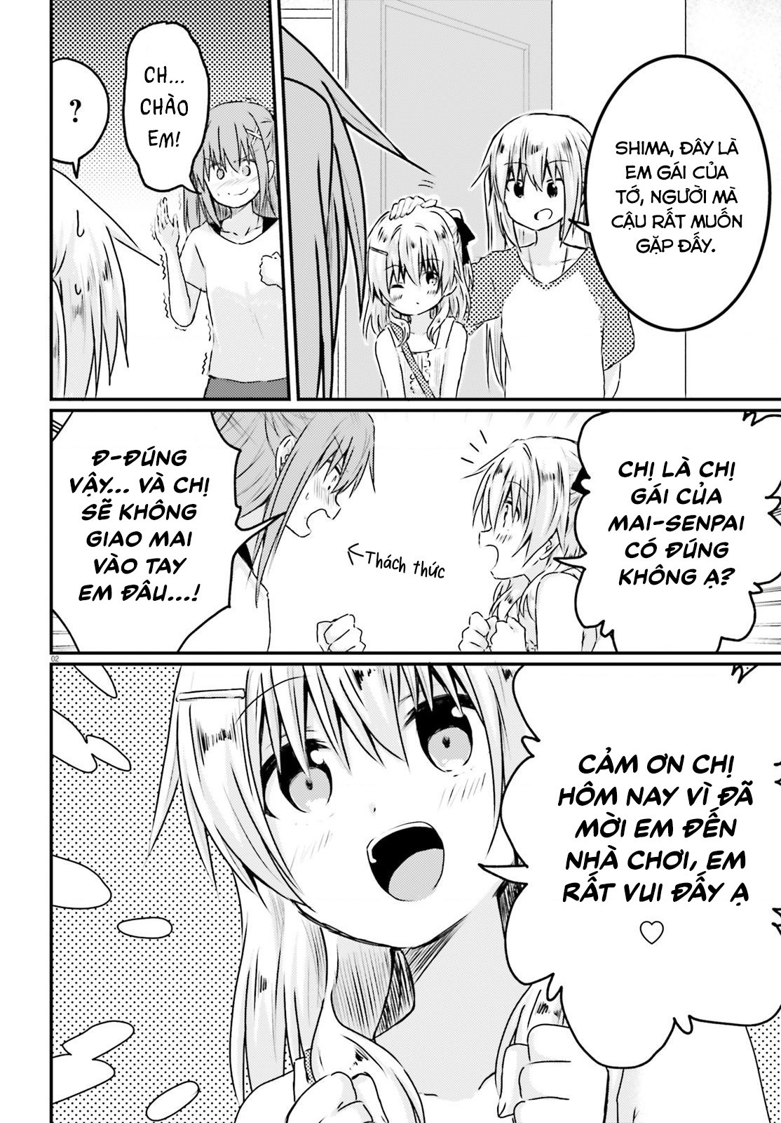 đọc truyện Chị Gái Siscon Và Cô Em Gái Không Bận Tâm Về Điều Đó  Chương 14 ảnh 4 tại Thiên Thai Truyện