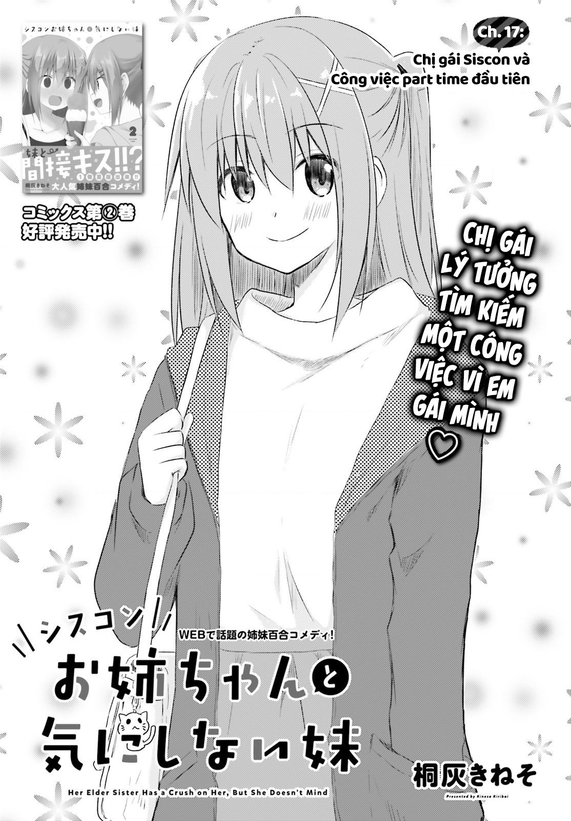 đọc truyện Chị Gái Siscon Và Cô Em Gái Không Bận Tâm Về Điều Đó  Chương 17 ảnh 2 tại Thiên Thai Truyện