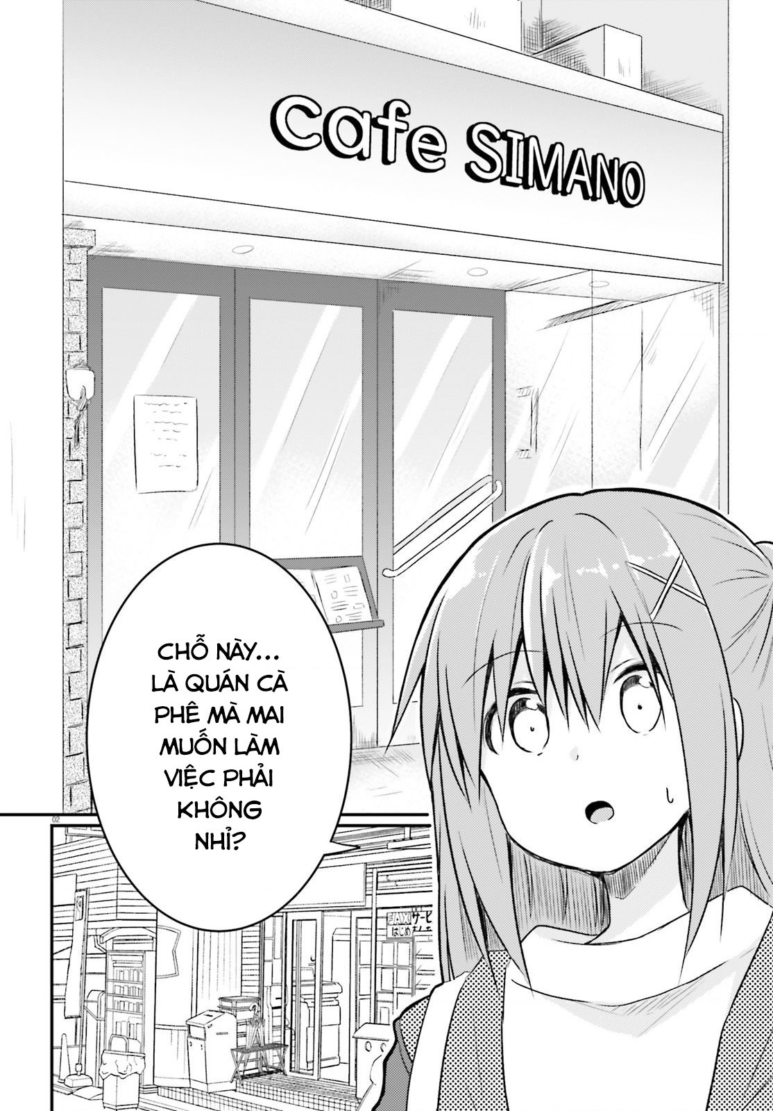 đọc truyện Chị Gái Siscon Và Cô Em Gái Không Bận Tâm Về Điều Đó  Chương 17 ảnh 3 tại Thiên Thai Truyện