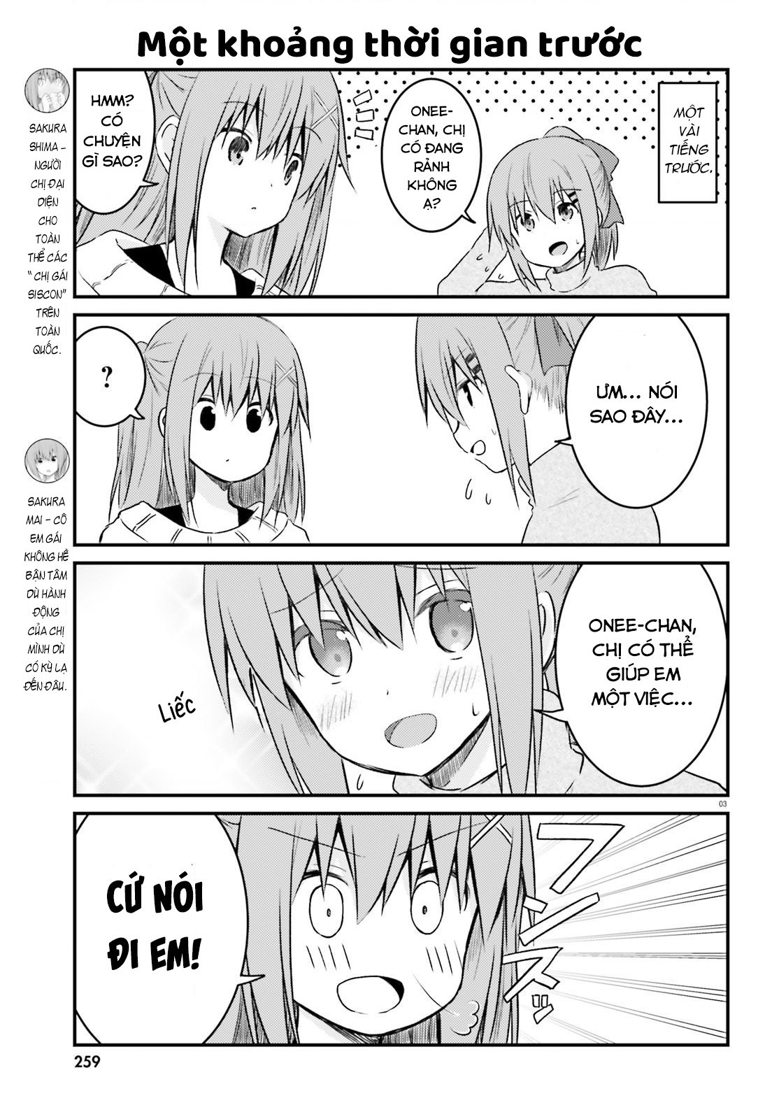 đọc truyện Chị Gái Siscon Và Cô Em Gái Không Bận Tâm Về Điều Đó  Chương 17 ảnh 4 tại Thiên Thai Truyện