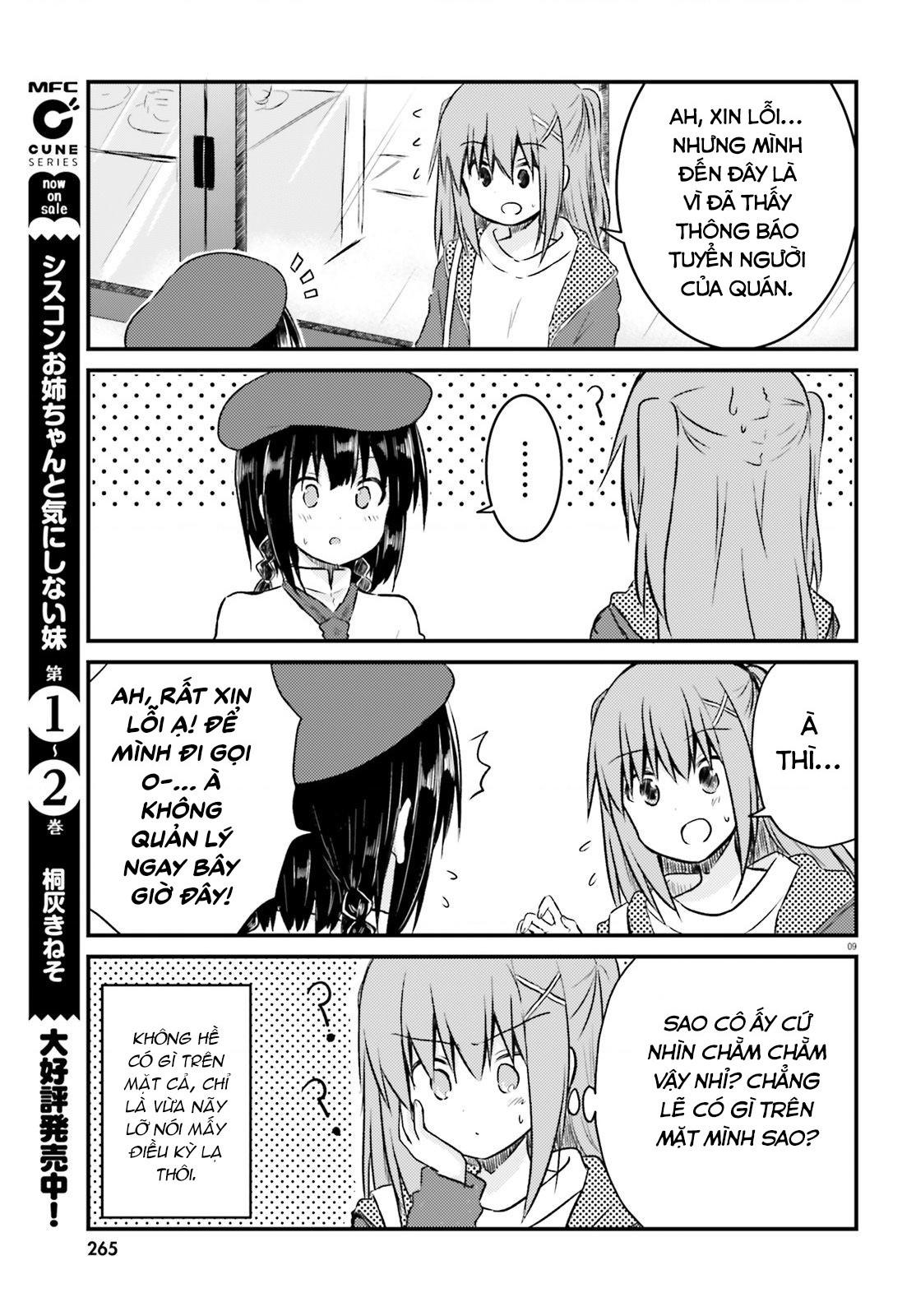 đọc truyện Chị Gái Siscon Và Cô Em Gái Không Bận Tâm Về Điều Đó  Chương 17 ảnh 10 tại Thiên Thai Truyện