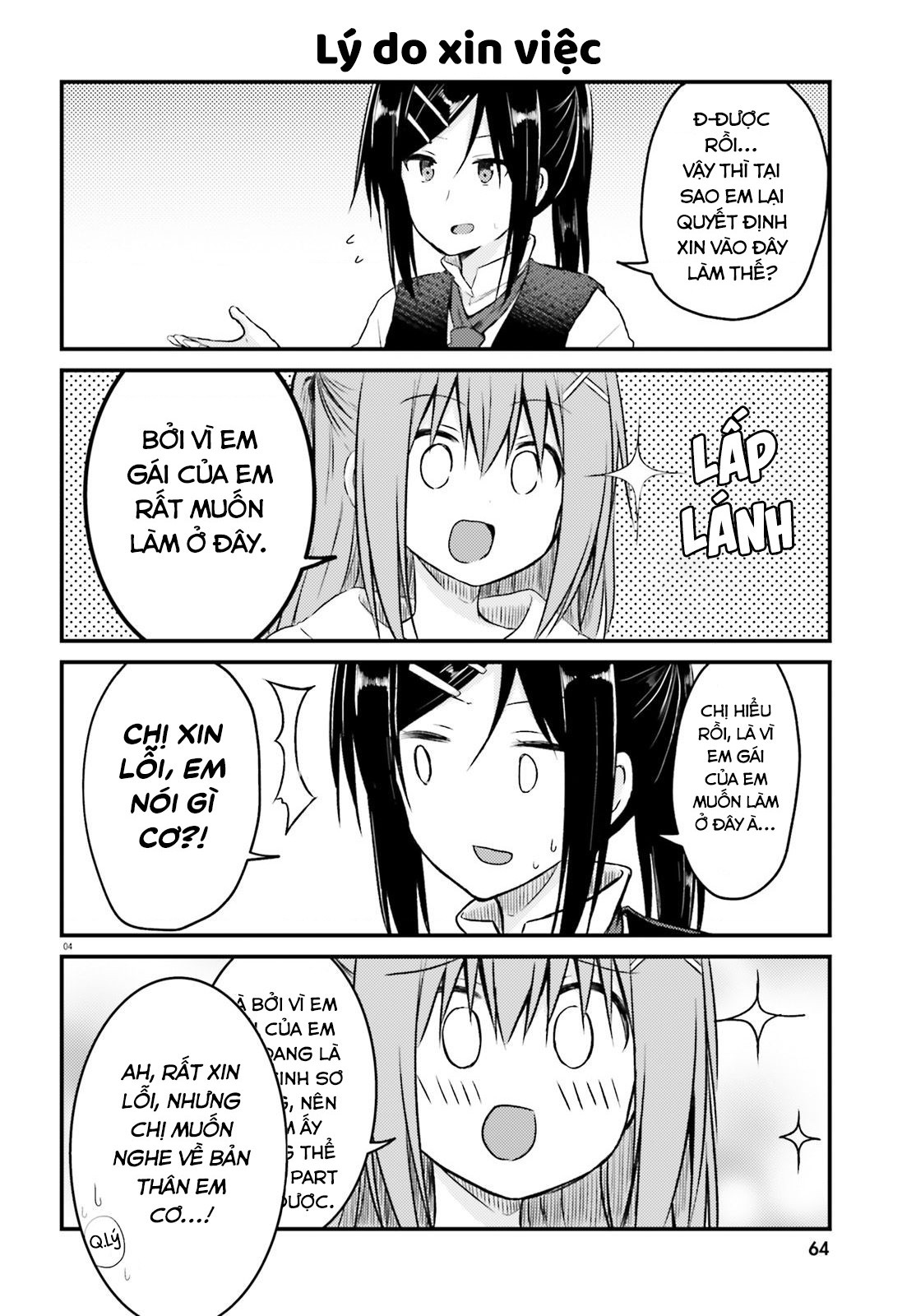 đọc truyện Chị Gái Siscon Và Cô Em Gái Không Bận Tâm Về Điều Đó  Chương 18 ảnh 5 tại Thiên Thai Truyện