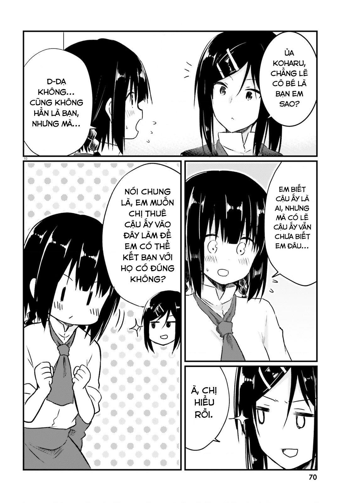 đọc truyện Chị Gái Siscon Và Cô Em Gái Không Bận Tâm Về Điều Đó  Chương 18 ảnh 11 tại Thiên Thai Truyện