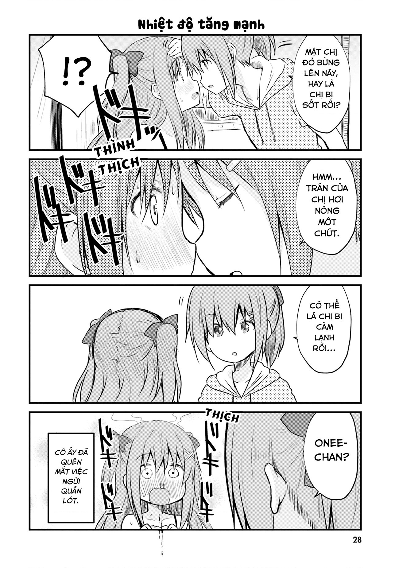 đọc truyện Chị Gái Siscon Và Cô Em Gái Không Bận Tâm Về Điều Đó  Chương 2 ảnh 12 tại Thiên Thai Truyện