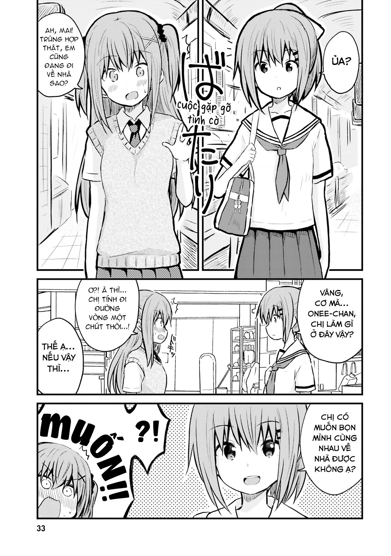 đọc truyện Chị Gái Siscon Và Cô Em Gái Không Bận Tâm Về Điều Đó  Chương 3 ảnh 3 tại Thiên Thai Truyện