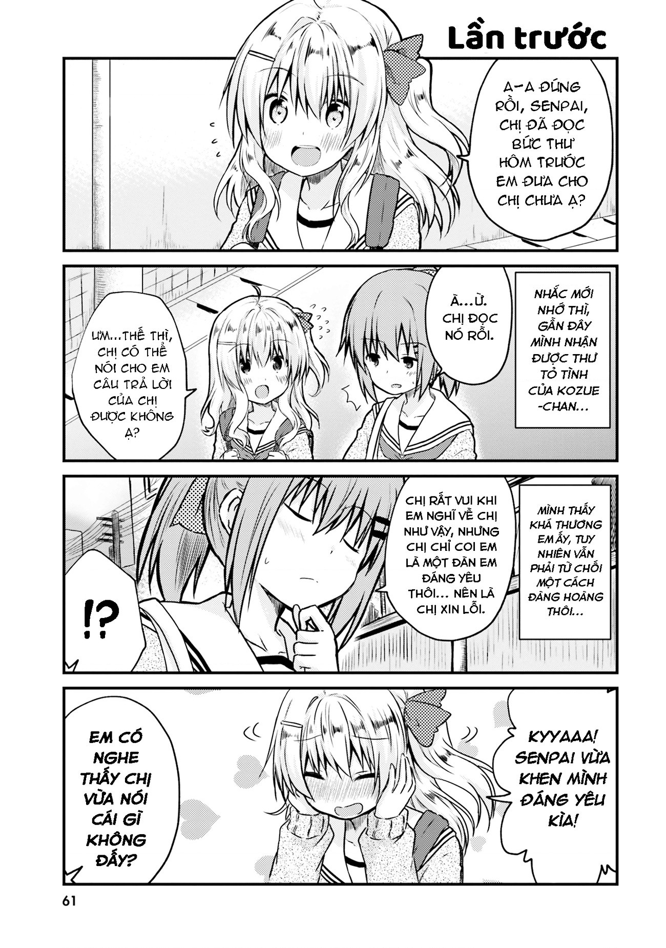 đọc truyện Chị Gái Siscon Và Cô Em Gái Không Bận Tâm Về Điều Đó  Chương 5 ảnh 5 tại Thiên Thai Truyện