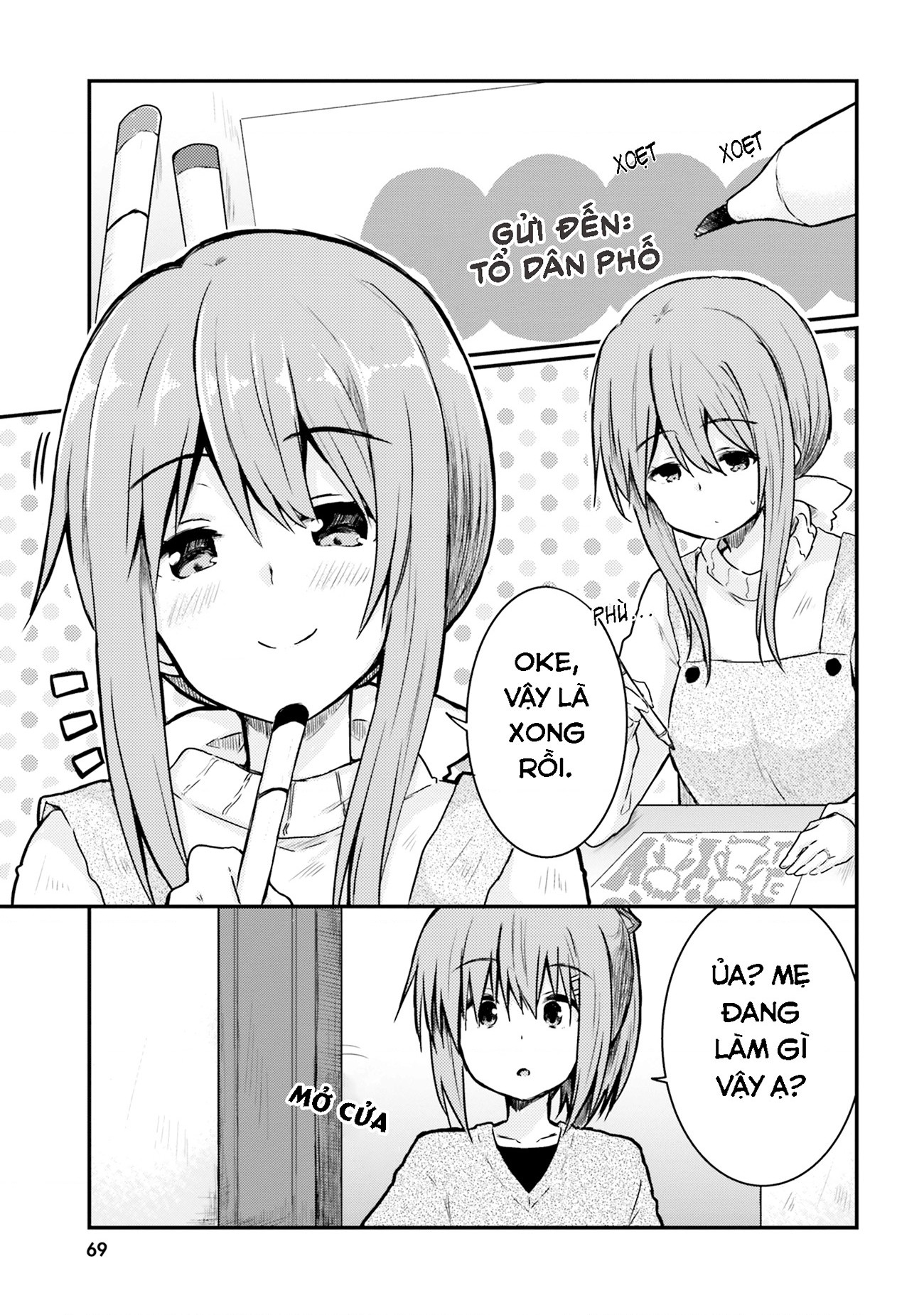 đọc truyện Chị Gái Siscon Và Cô Em Gái Không Bận Tâm Về Điều Đó  Chương 6 ảnh 3 tại Thiên Thai Truyện