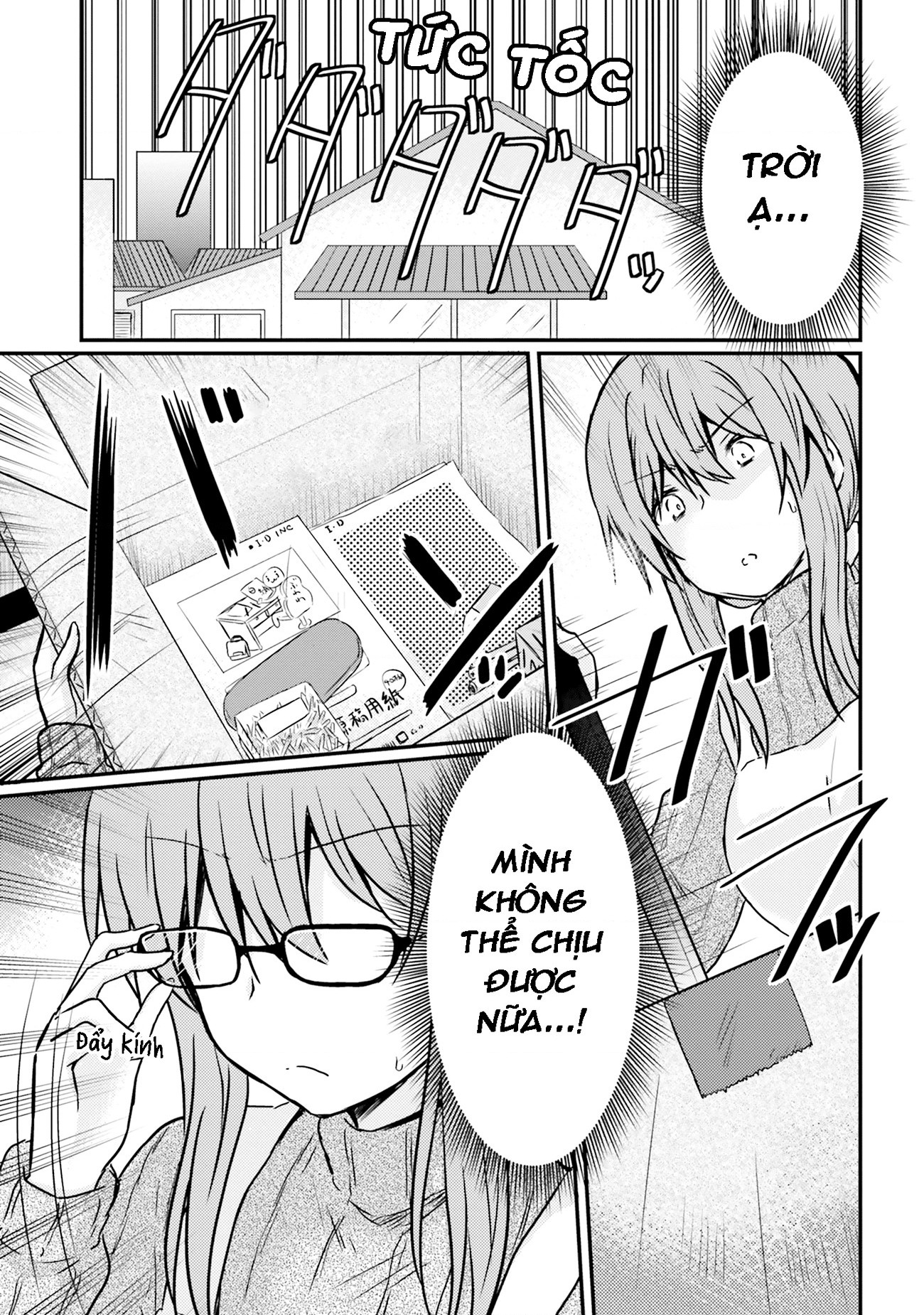 đọc truyện Chị Gái Siscon Và Cô Em Gái Không Bận Tâm Về Điều Đó  Chương 6 ảnh 15 tại Thiên Thai Truyện