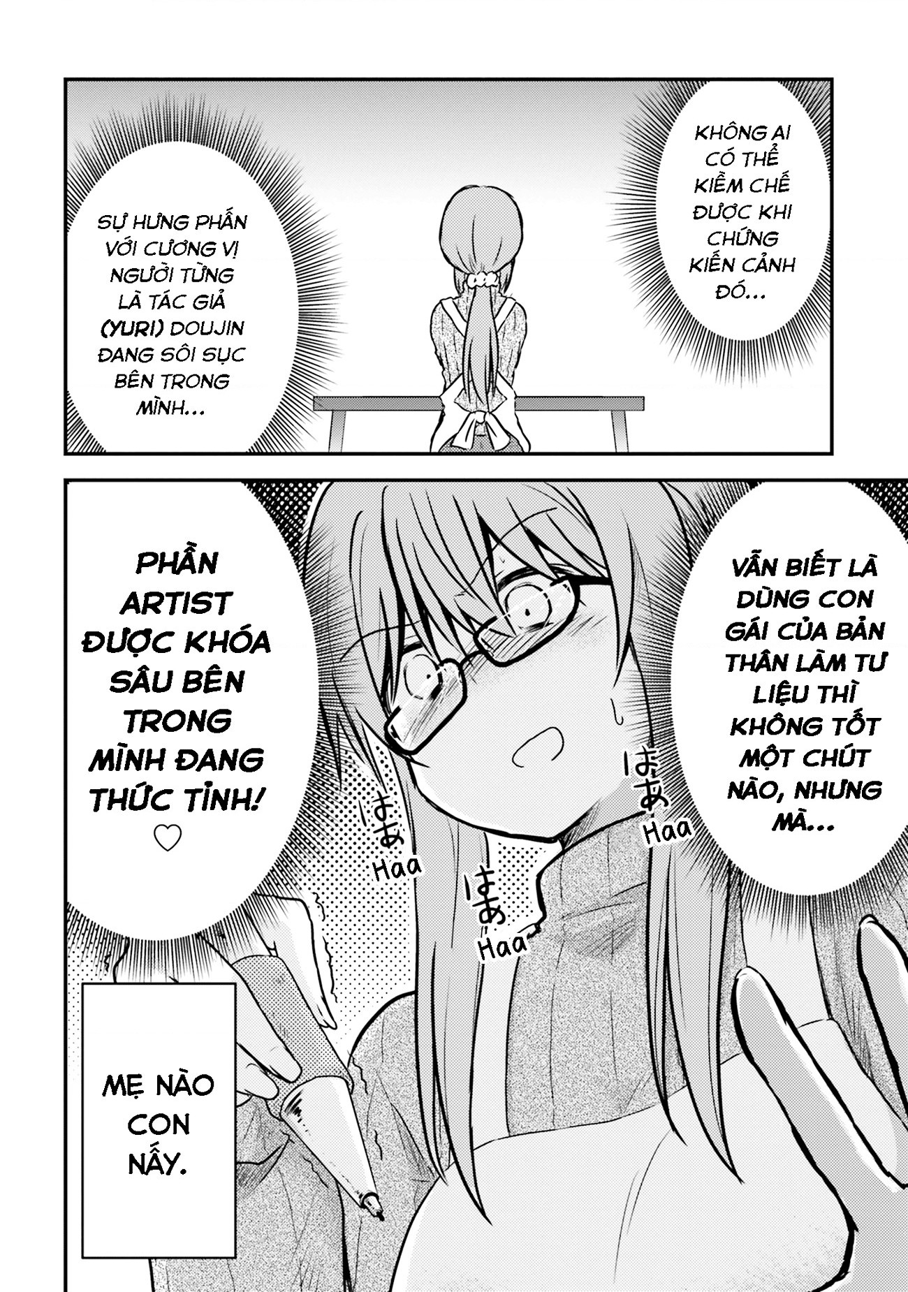 đọc truyện Chị Gái Siscon Và Cô Em Gái Không Bận Tâm Về Điều Đó  Chương 6 ảnh 16 tại Thiên Thai Truyện