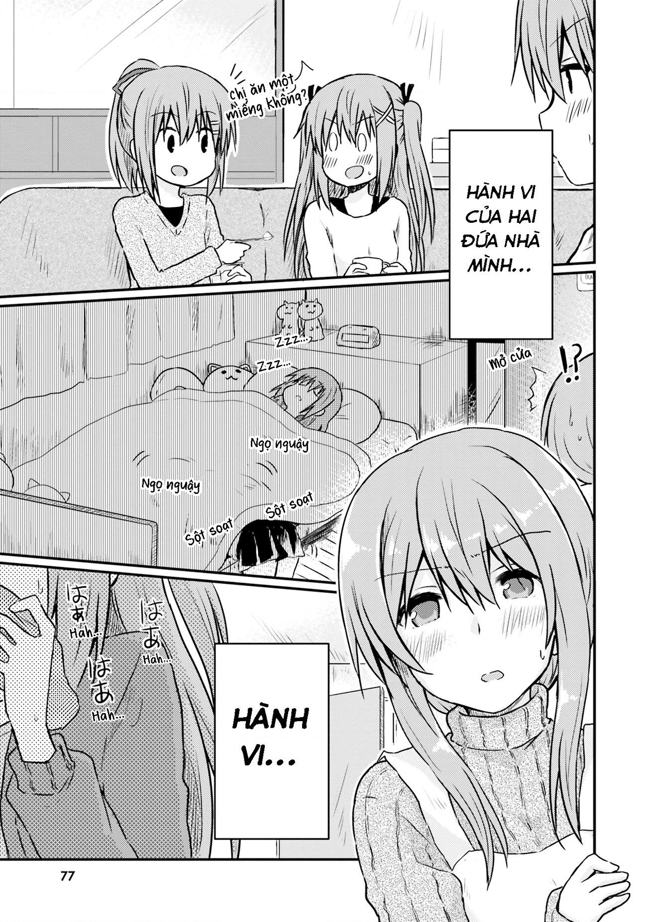 đọc truyện Chị Gái Siscon Và Cô Em Gái Không Bận Tâm Về Điều Đó  Chương 6 ảnh 11 tại Thiên Thai Truyện