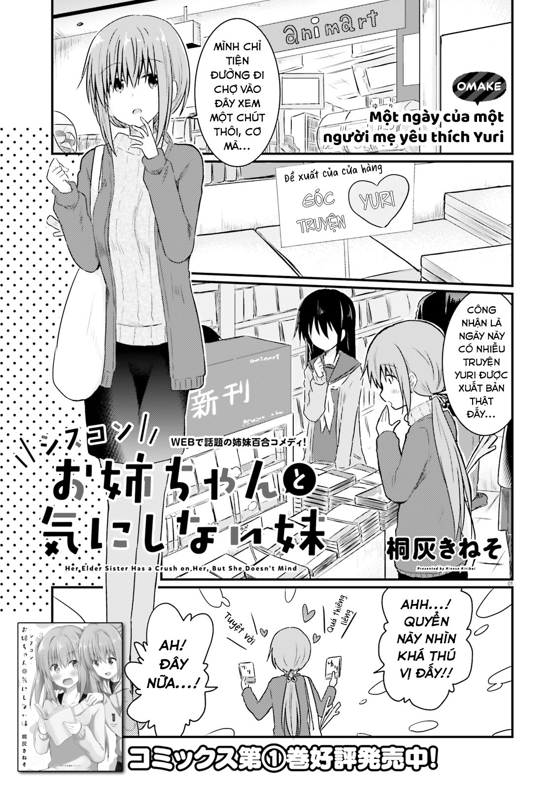 đọc truyện Chị Gái Siscon Và Cô Em Gái Không Bận Tâm Về Điều Đó  Chương 8.5 ảnh 2 tại Thiên Thai Truyện