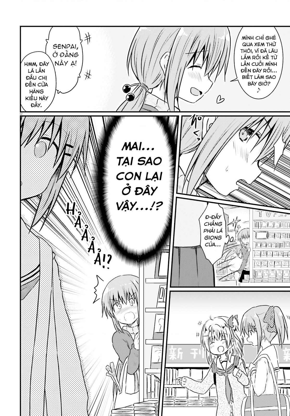 đọc truyện Chị Gái Siscon Và Cô Em Gái Không Bận Tâm Về Điều Đó  Chương 8.5 ảnh 3 tại Thiên Thai Truyện