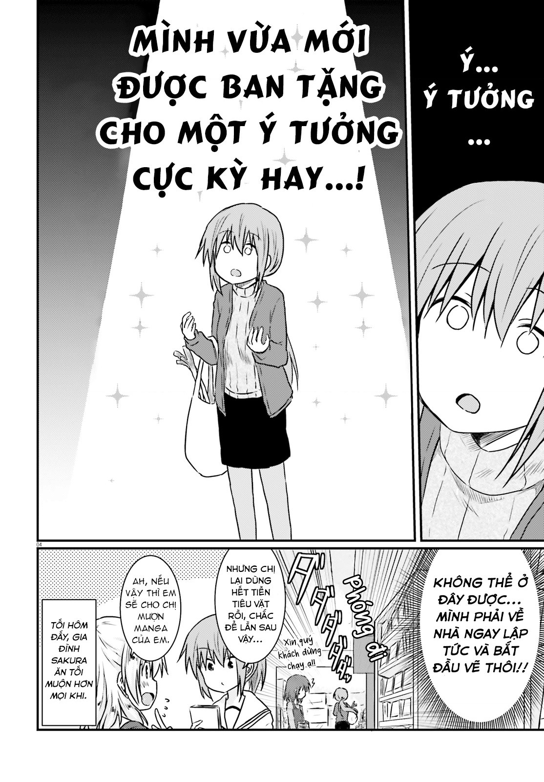 đọc truyện Chị Gái Siscon Và Cô Em Gái Không Bận Tâm Về Điều Đó  Chương 8.5 ảnh 5 tại Thiên Thai Truyện