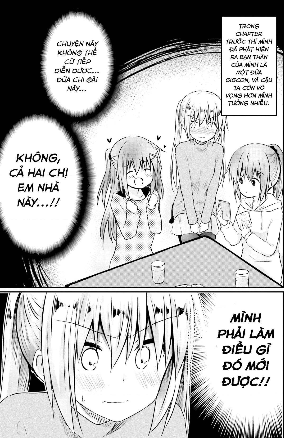 đọc truyện Chị Gái Siscon Và Cô Em Gái Không Bận Tâm Về Điều Đó  Chương 8 ảnh 3 tại Thiên Thai Truyện