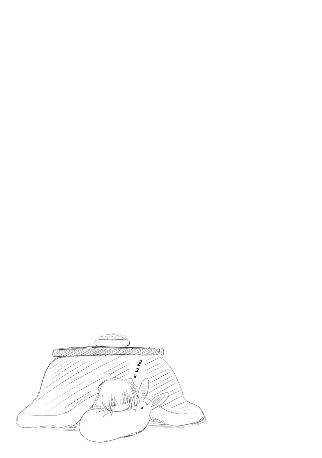 đọc truyện Chị Gái Siscon Và Cô Em Gái Không Bận Tâm Về Điều Đó  Chương 8 ảnh 19 tại Thiên Thai Truyện