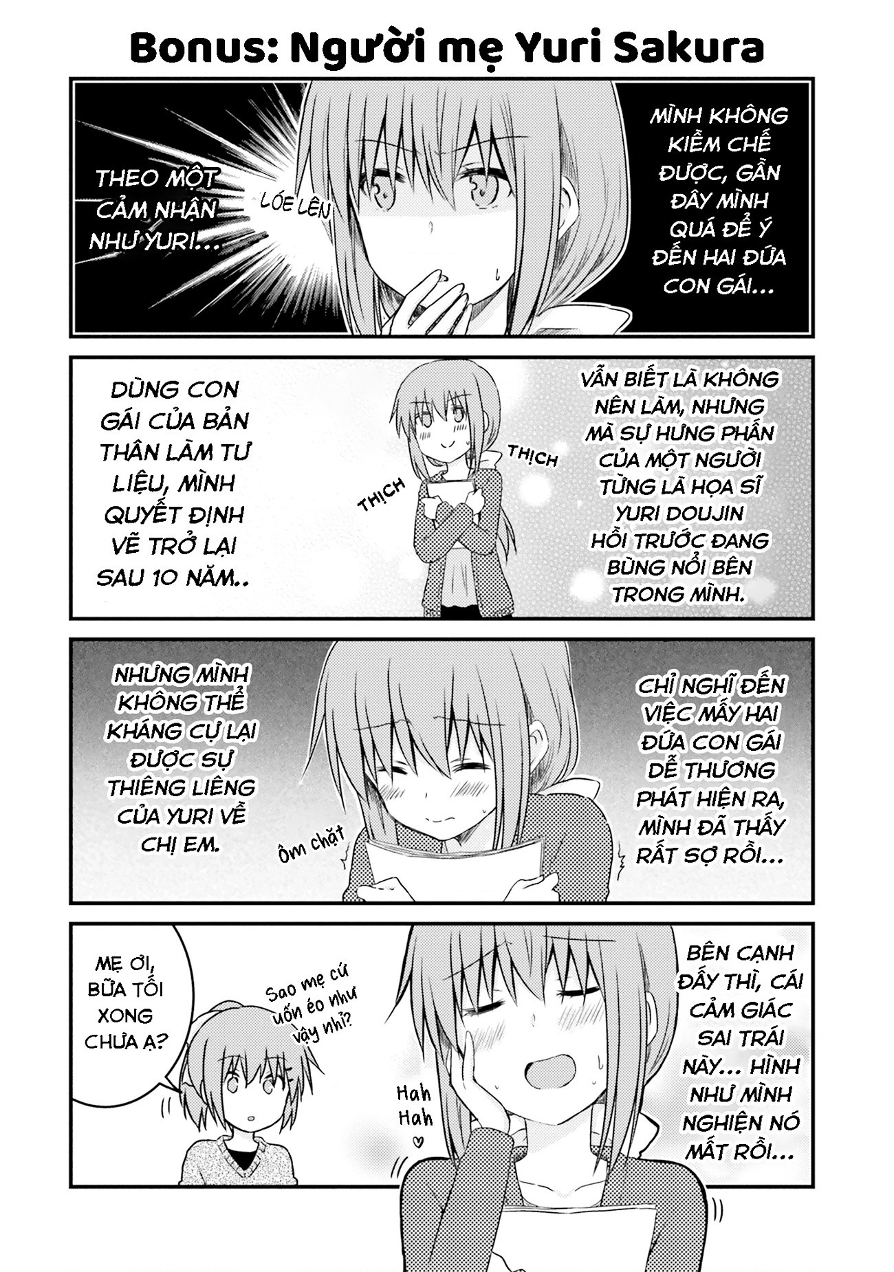 đọc truyện Chị Gái Siscon Và Cô Em Gái Không Bận Tâm Về Điều Đó  Chương 8 ảnh 20 tại Thiên Thai Truyện