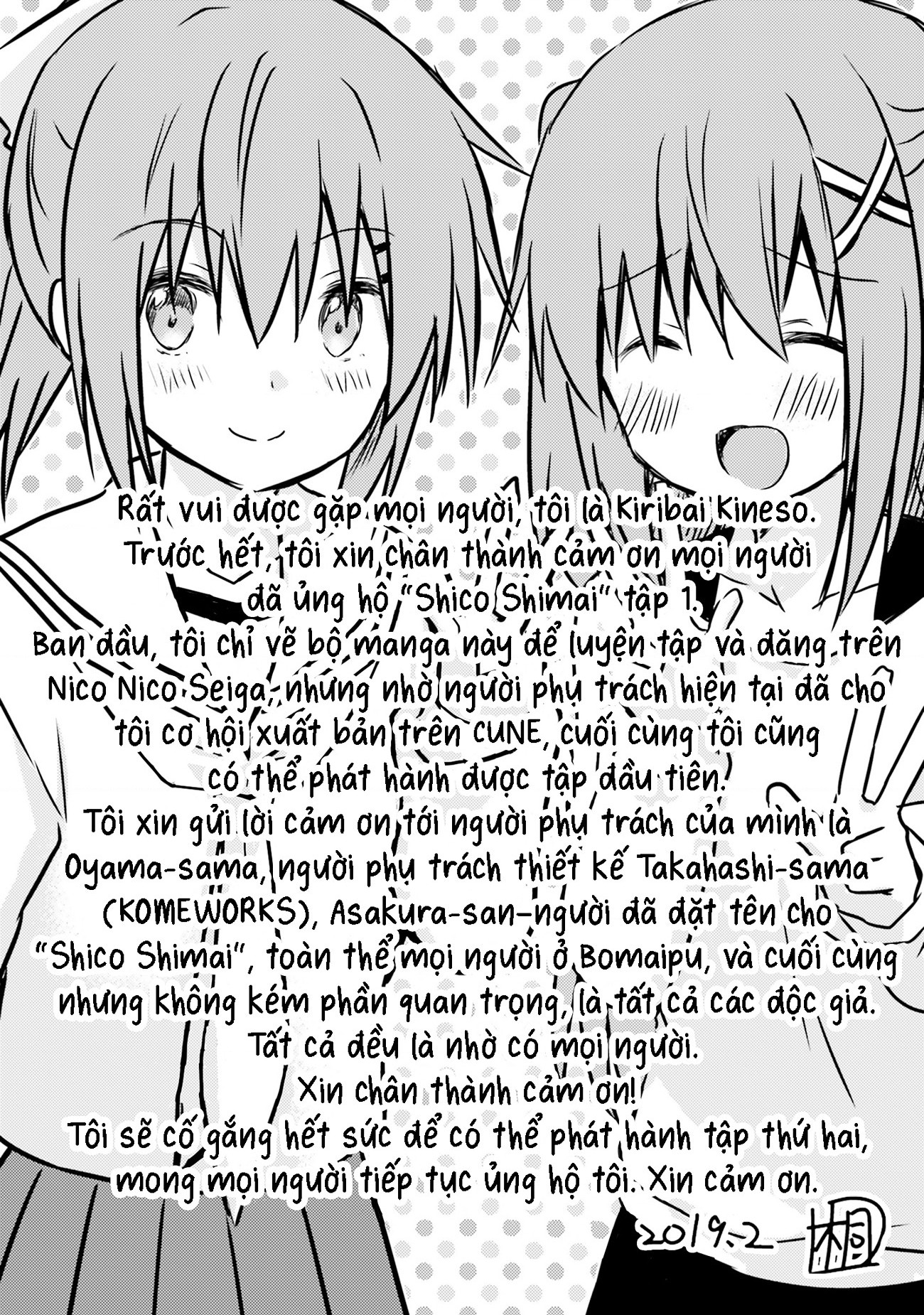 đọc truyện Chị Gái Siscon Và Cô Em Gái Không Bận Tâm Về Điều Đó  Chương 8 ảnh 21 tại Thiên Thai Truyện