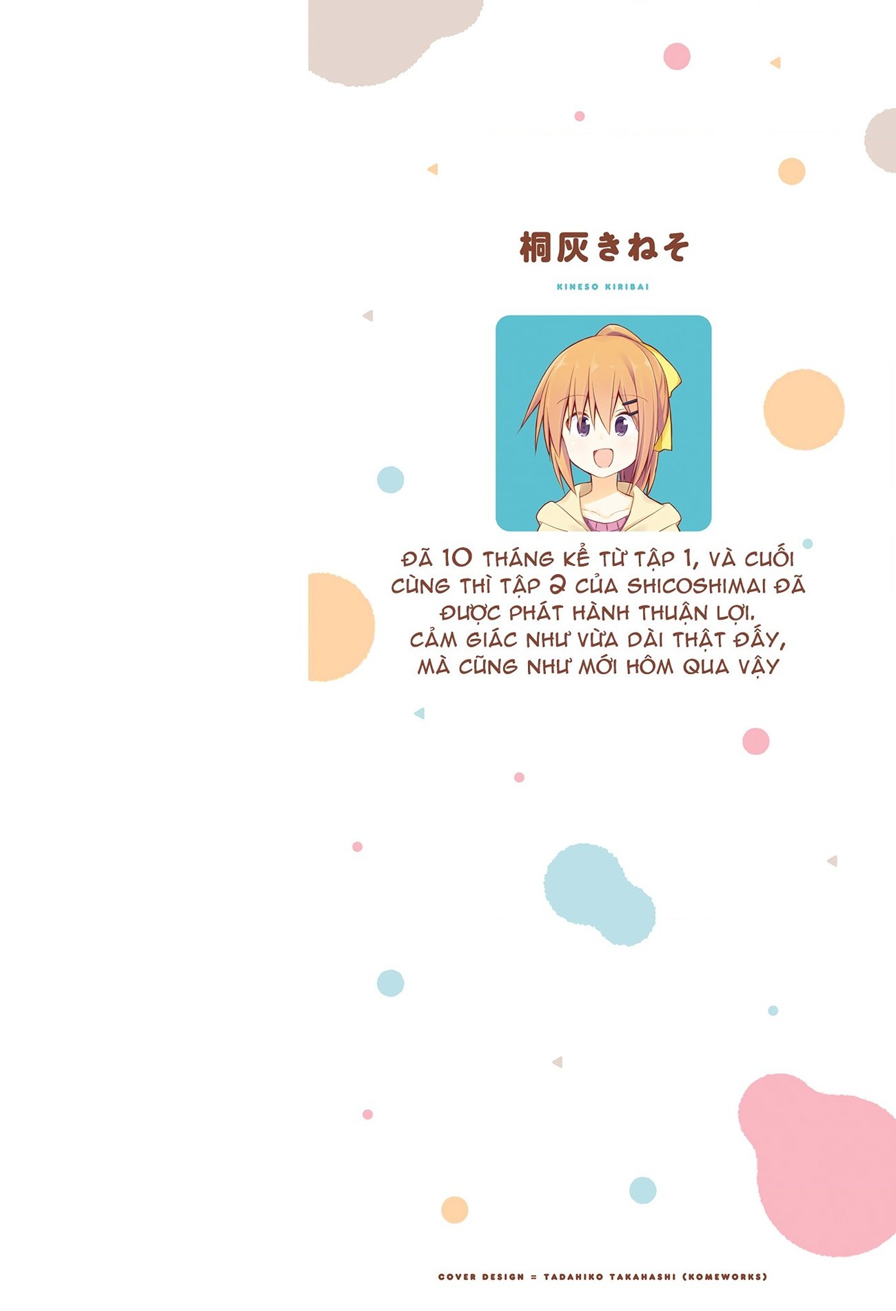 đọc truyện Chị Gái Siscon Và Cô Em Gái Không Bận Tâm Về Điều Đó  Chương 9 ảnh 3 tại Thiên Thai Truyện