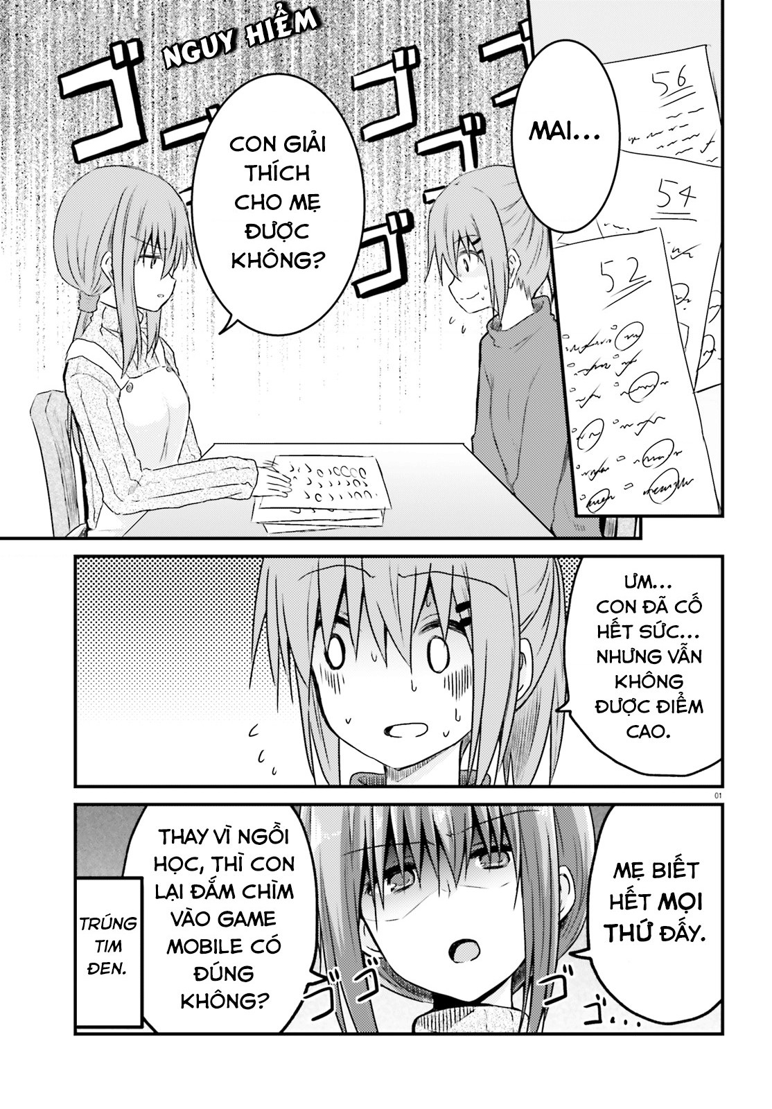 đọc truyện Chị Gái Siscon Và Cô Em Gái Không Bận Tâm Về Điều Đó  Chương 9 ảnh 6 tại Thiên Thai Truyện