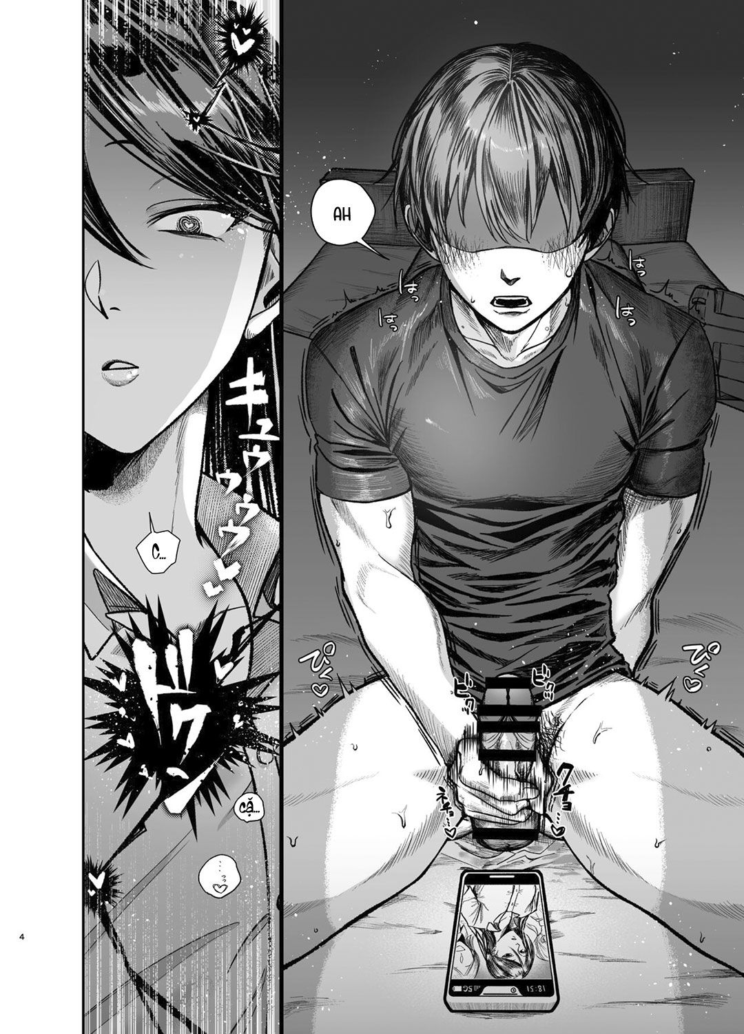 đọc truyện Chị Gái Thấy Em Trai Đang Thủ Dâm Oneshot ảnh 4 tại Thiên Thai Truyện