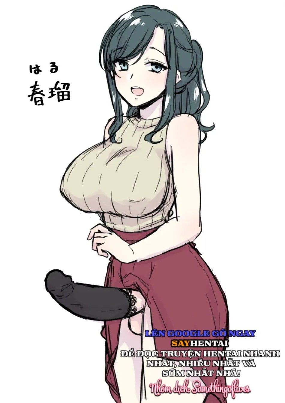 đọc truyện Chị Gái Và Cậu Em Trai Bé Nhỏ Chương 1 ảnh 25 tại Thiên Thai Truyện