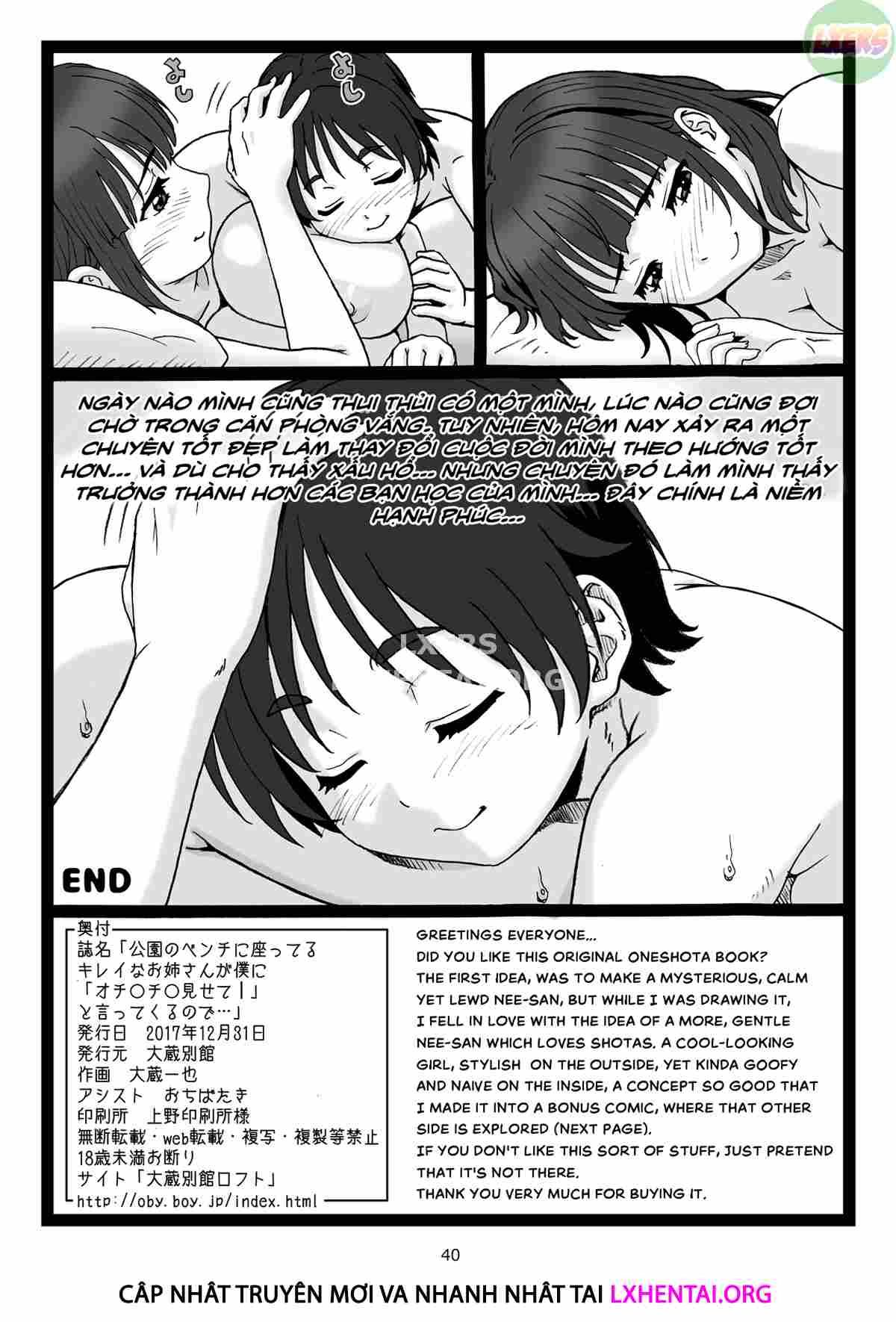 Chị Gái Xinh Đẹp Ở Công Viên Oneshot page 41 - Giả Dược