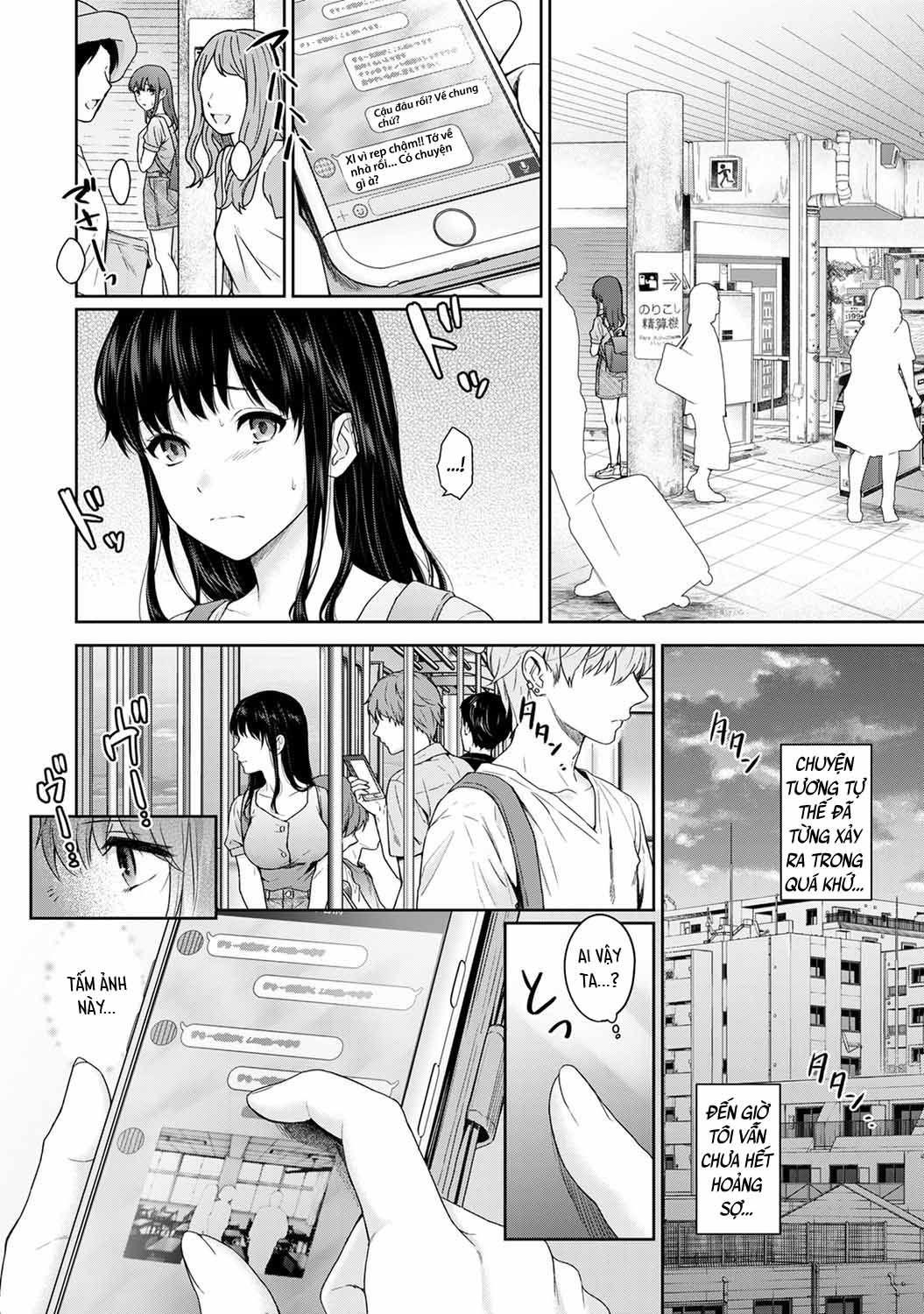 Chị Gia Sư Của Tôi Chương 8 page 9 - Giả Dược