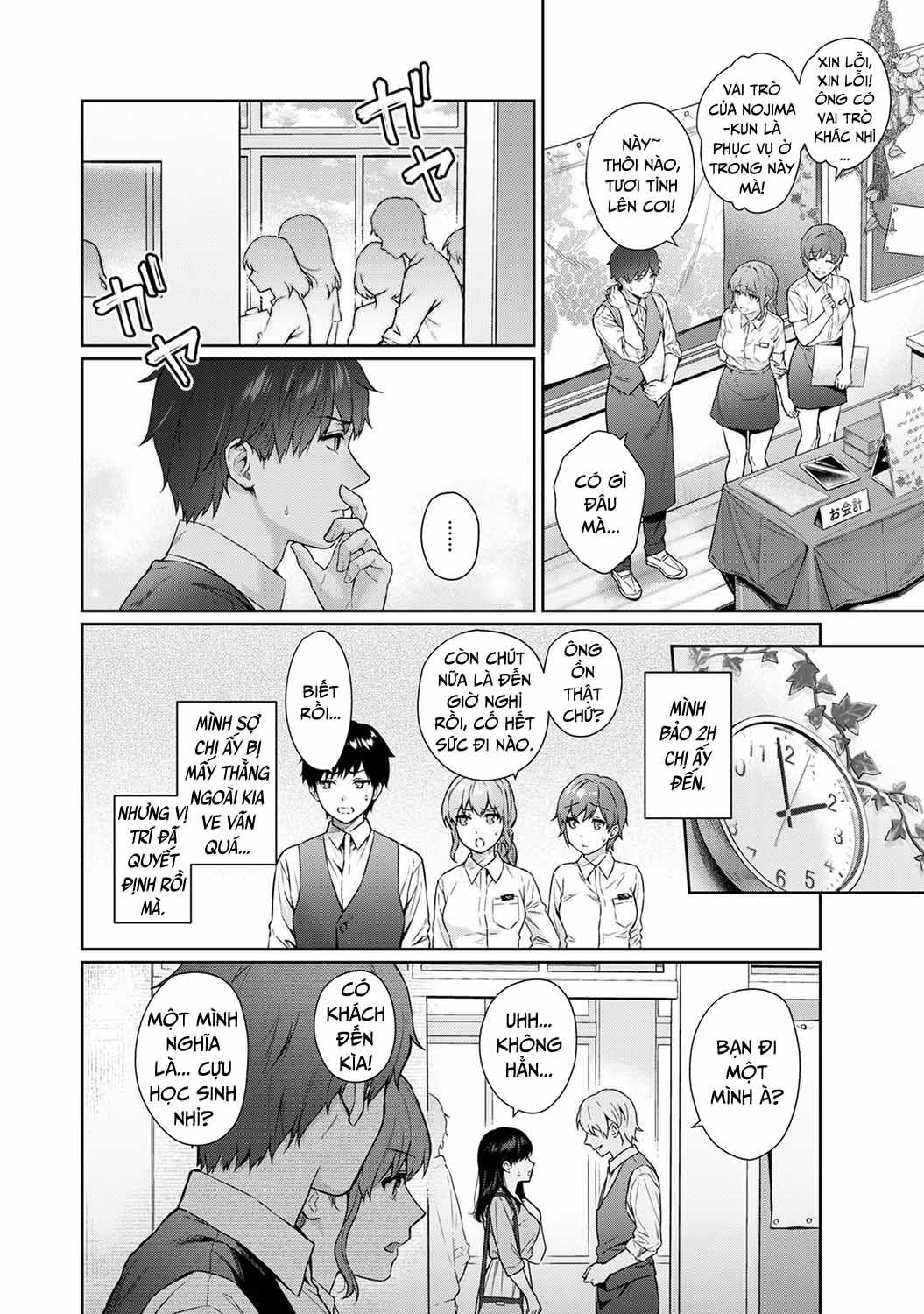Chị Gia Sư Của Tôi Chương 9 page 3 - Giả Dược