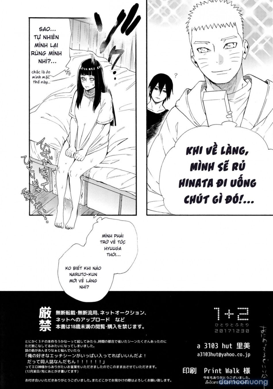 đọc truyện Chỉ Hai Chúng Ta ( Naruto Shippuden ) Chương 1 ảnh 4 tại Thiên Thai Truyện