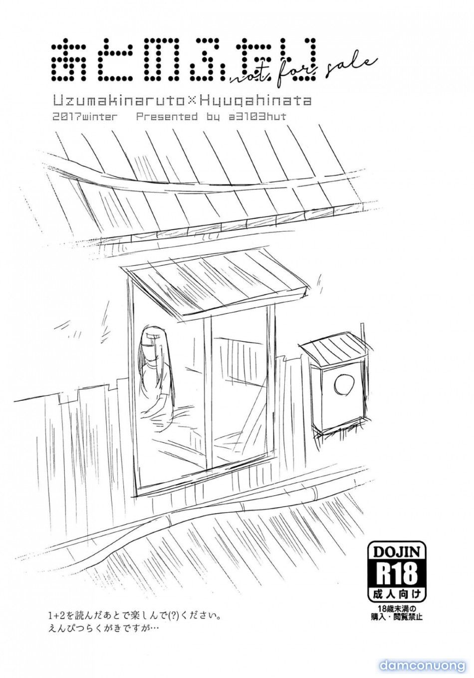 đọc truyện Chỉ Hai Chúng Ta ( Naruto Shippuden ) Chương 3 ảnh 3 tại Thiên Thai Truyện