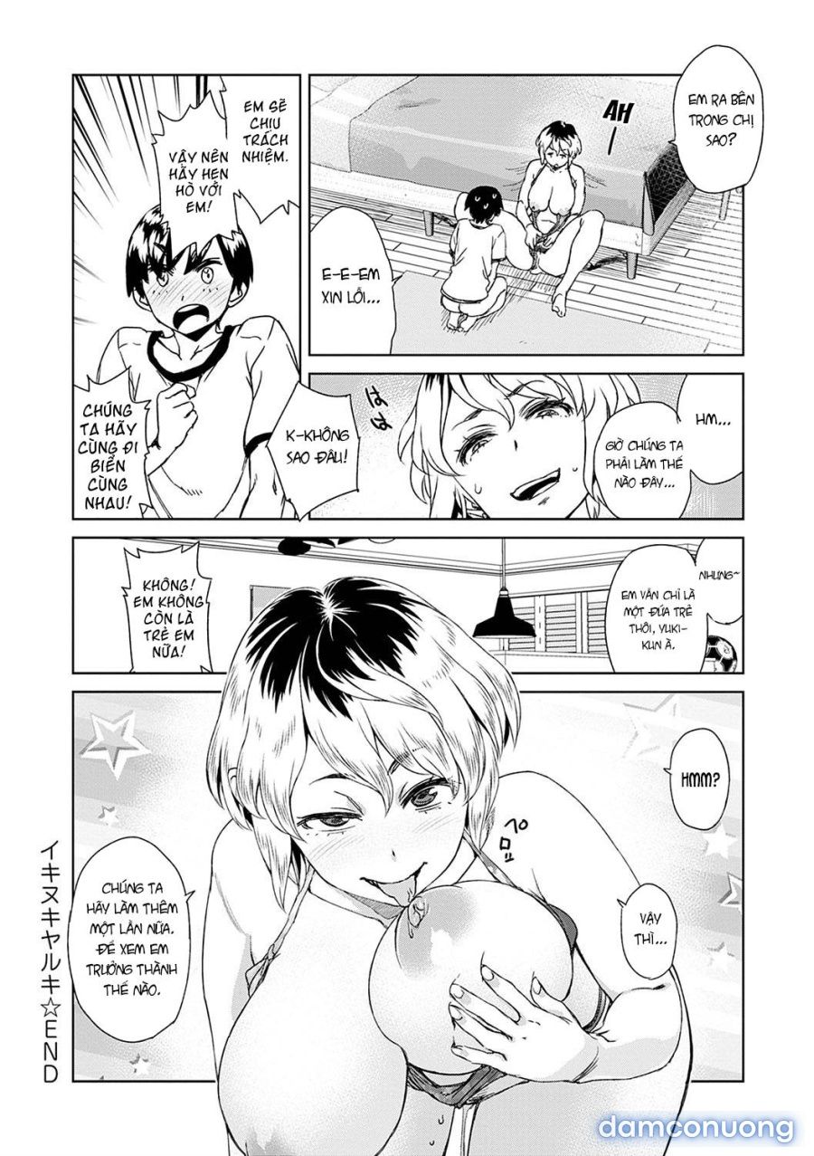 đọc truyện Chị Hàng Xóm Dâm Đãng Oneshot ảnh 18 tại Thiên Thai Truyện