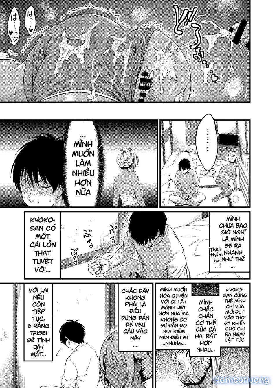 đọc truyện Chị Hàng Xóm Là Mẹ Đơn Thân Oneshot ảnh 28 tại Giả Dược