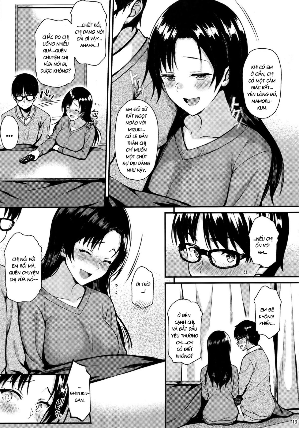 đọc truyện Chị Hàng Xóm Ngọt Nước Shizuku-san Oneshot ảnh 12 tại Thiên Thai Truyện