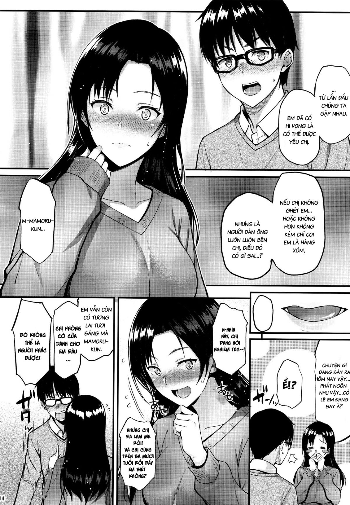 đọc truyện Chị Hàng Xóm Ngọt Nước Shizuku-san Oneshot ảnh 13 tại Thiên Thai Truyện