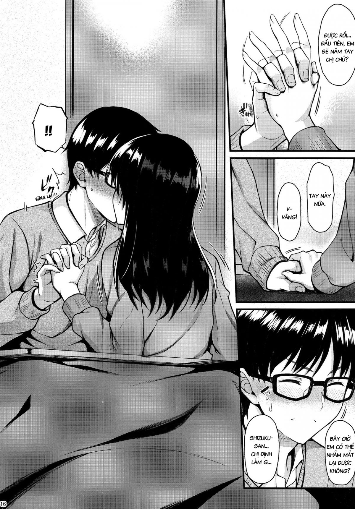 đọc truyện Chị Hàng Xóm Ngọt Nước Shizuku-san Oneshot ảnh 15 tại Thiên Thai Truyện