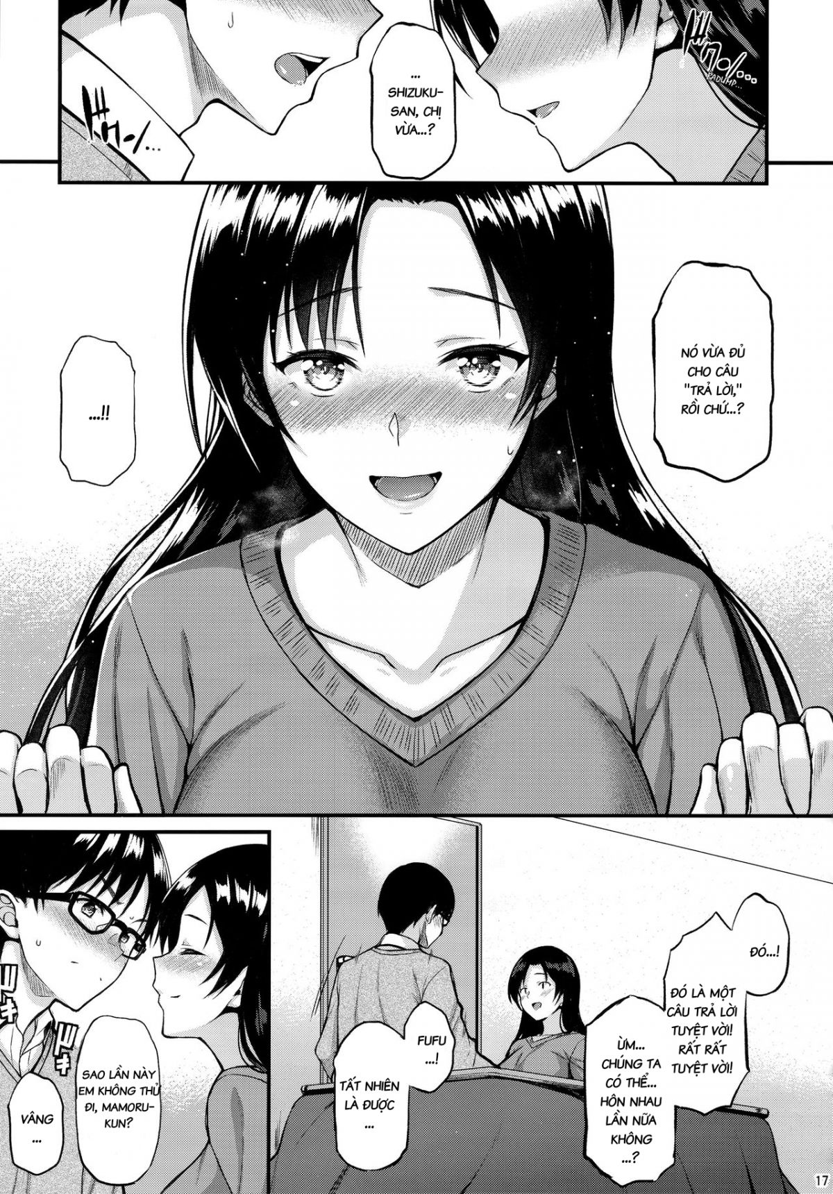 đọc truyện Chị Hàng Xóm Ngọt Nước Shizuku-san Oneshot ảnh 16 tại Thiên Thai Truyện