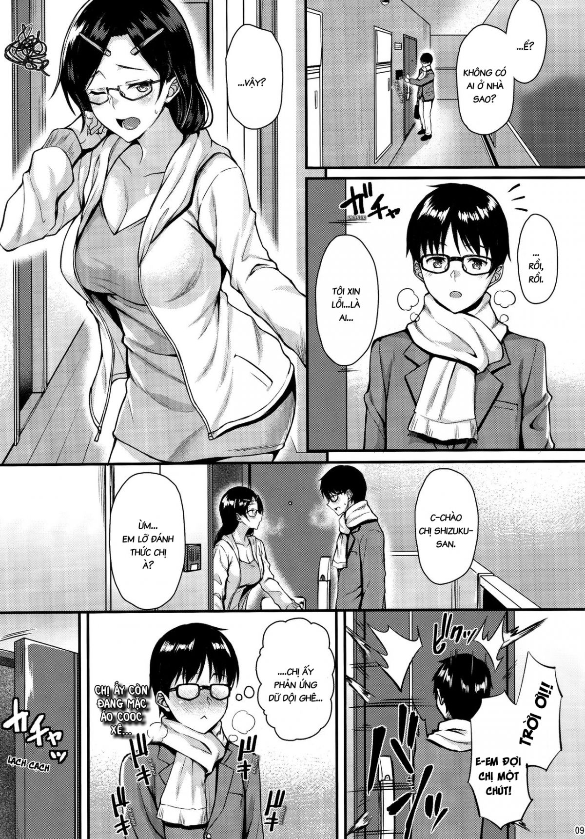 đọc truyện Chị Hàng Xóm Ngọt Nước Shizuku-san Oneshot ảnh 8 tại Thiên Thai Truyện