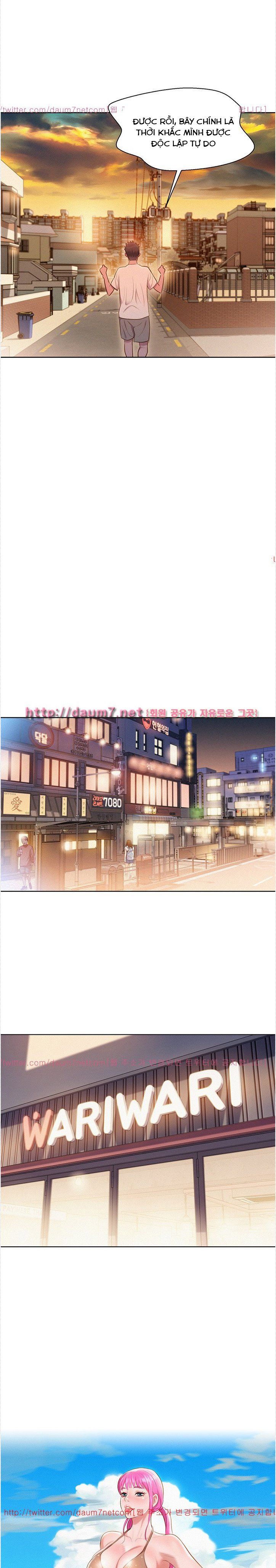 Chị Hàng Xóm Chương 1 page 14 - Giả Dược