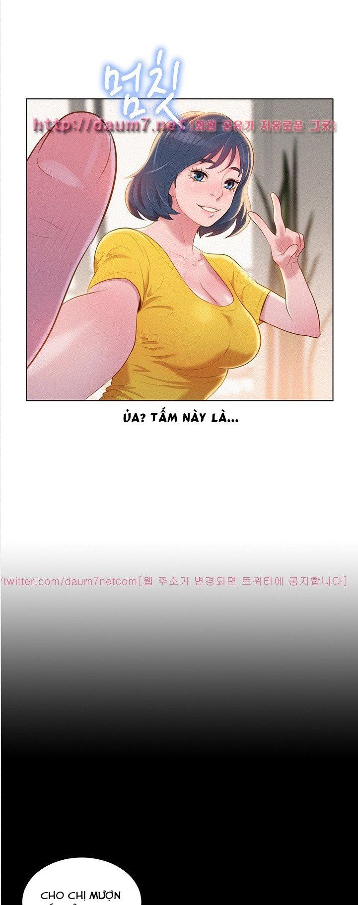 Chị Hàng Xóm Chương 1 page 23 - Giả Dược