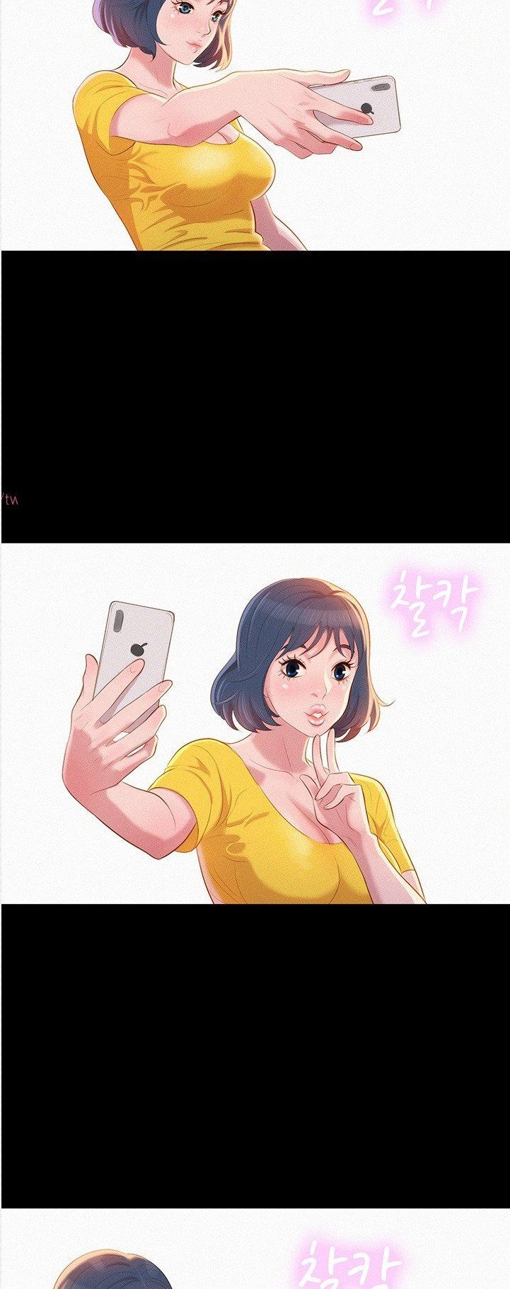 Chị Hàng Xóm Chương 1 page 26 - Giả Dược