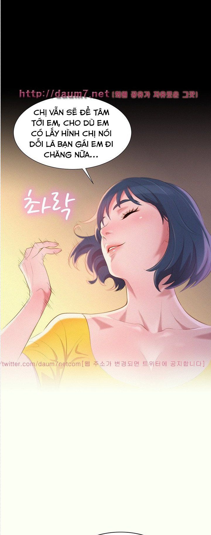 Chị Hàng Xóm Chương 1 page 29 - Giả Dược