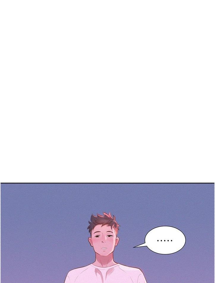 Chị Hàng Xóm Chương 2 page 61 - Giả Dược