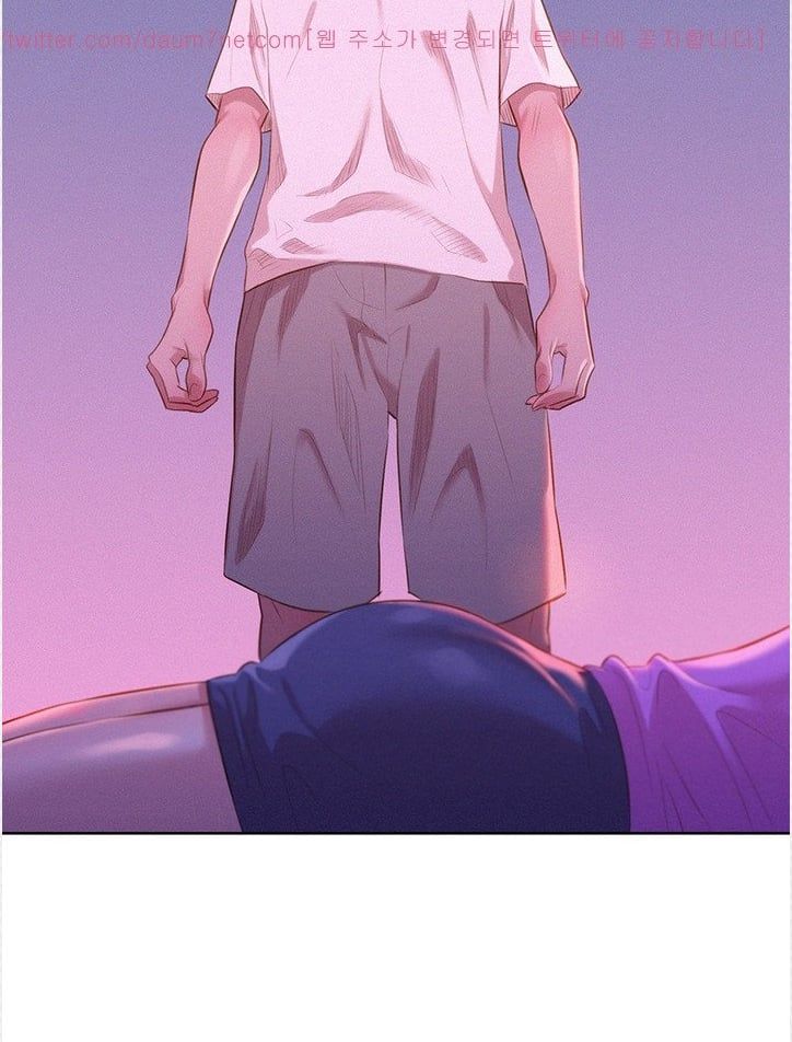 Chị Hàng Xóm Chương 2 page 62 - Giả Dược