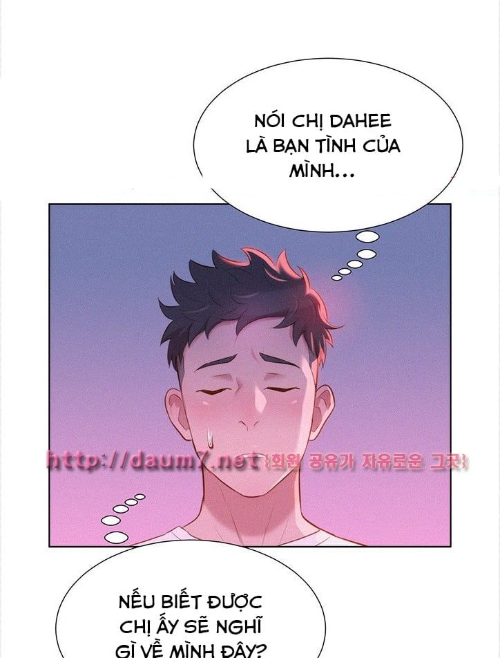 Chị Hàng Xóm Chương 2 page 63 - Giả Dược